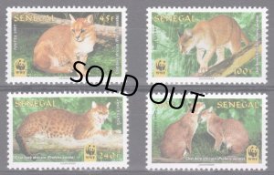 画像1: セネガル切手　1997年　WWF　動物　アフリカゴールデンキャット　4種