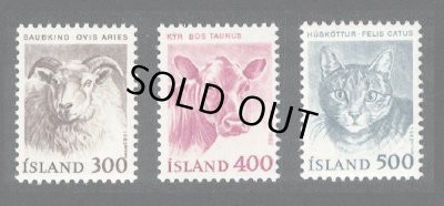 画像1: アイスランド切手 1982年 ネコ　ヤギ　牛　動物　3種