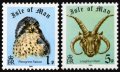 マン島切手  1980年　鳥　ハヤブサ　羊　ティンワルドの千年紀　2種