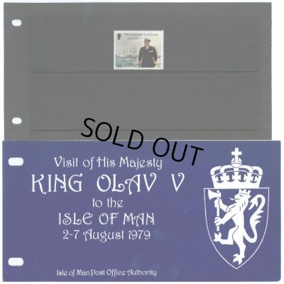 画像2: マン島切手　1979年　ノルウェー国王オラフ5世 　プレゼンテーションパック