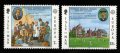 マン島切手　1980年　トーマスエドワードブラウン 　2種