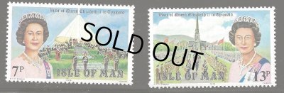 画像1: マン島切手　1979年　エリザベス2世女王 ティンワルド訪問　2種 プレゼンテーションパック