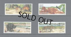 画像1: スリランカ切手　2006年　国立公園　動物　シロハラウミワシ　鳥　4種
