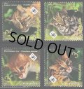タイ切手　2011年　WWF　動物　マーブルキャット　4種