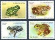 画像1: ウズベキスタン切手　2022年　ウズベキスタンの カエル　4種 (1)