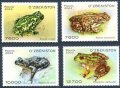 ウズベキスタン切手　2022年　ウズベキスタンの カエル　4種