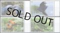 クック諸島　ラロトンガ島切手　2020年　鳥　アオコンゴウインコ　4種