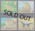 スワジランド切手　2018年　スワジランドの小型哺乳類　ケープジェネット　4種