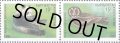 キルギス切手　1999年　中国国際切手展　オオフクロウ　2種