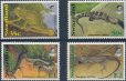 画像1: スワジランド切手　1996年　爬虫類　4種 (1)