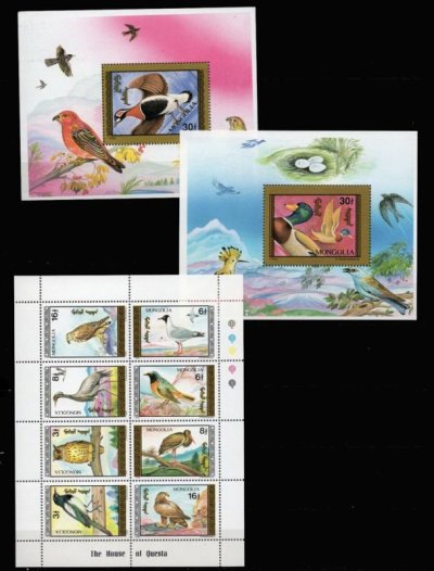 画像1: モンゴル切手　1992年　鳥　フクロウ　ワシミミズク　10種