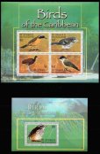 画像2: セントビンセント　グレナダディーン切手　2007年　鳥　アメリカレンカク　5種　 (2)