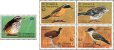画像1: セントビンセント　グレナダディーン切手　2007年　鳥　アメリカレンカク　5種　 (1)