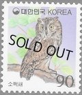 韓国切手　1994年　鳥　コノハズク　1種
