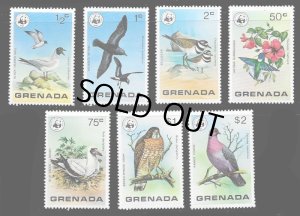 画像1: グレナダ   グレナダディーン切手　1978年　WWF　鳥　花　7種