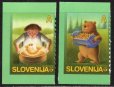 画像2: スロベニア切手　2005年 絵本　2種 (2)