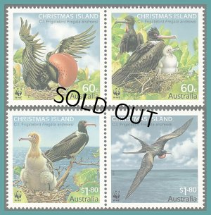 画像1: クリスマス島切手　2010年　絶滅危惧種　WWF　鳥　グンカンドリ　4種