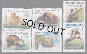 画像1: ホンジュラス切手　2004年　絶滅危惧種　動物　ピューマ　6種