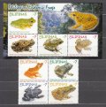フィリピン切手　2011年　フィリピンの固有種のカエル　8種