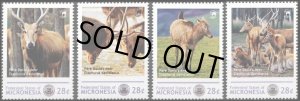画像1: ミクロネシア切手　2012年　鹿　動物　4種