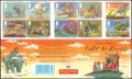 イギリス切手　2002年　動物なるほど物語　ラッドヤード・キップリング　切手帳