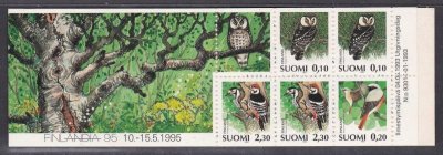 画像1: フィンランド切手 1995年 鳥 切手帳　フクロウ