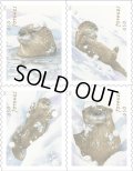 アメリカ切手　2021年　動物　雪　カワウソ　4種