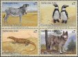 画像1: 国連切手　1993年　フンボルトペンギン　動物　絶滅危惧種　4種 (1)