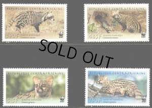画像1: 中央アフリカ切手　2007年　WWF　アフリカジャコウネコ　4種