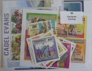 画像1: 世界 自転車 サイクリング　切手50