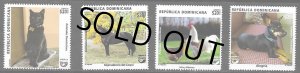 画像1: ドミニカ共和国切手　2020年　動物　鳥　ネコ　犬　4種