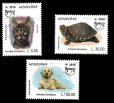 画像2: ホンジュラス切手　2018年　 動物　ネコ　犬　アカミミガメ3種 (2)