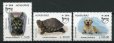 画像1: ホンジュラス切手　2018年　 動物　ネコ　犬　アカミミガメ3種 (1)