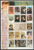 アンゴラ切手　2000年　ミレニアム  16世紀の文化的出来事 　17種