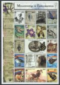 モンゴル切手　2000年　ミレニアム　インドクジャク 　鳥　動物　17種