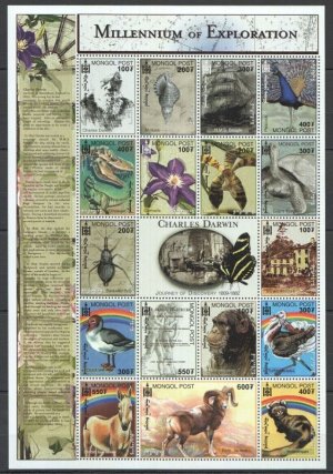 画像1: モンゴル切手　2000年　ミレニアム　インドクジャク 　鳥　動物　17種