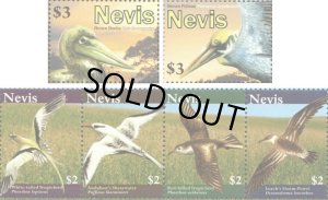 画像1: ネイビス切手　2010年　鳥　シラオネッタイチョウ　6種