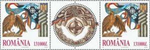画像2: ルーマニア切手　2002年　ルーマニアNATO　鳥　紋章　シート