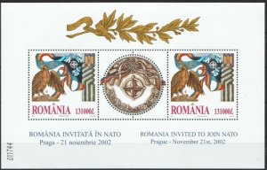 画像1: ルーマニア切手　2002年　ルーマニアNATO　鳥　紋章　シート