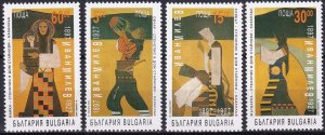 画像1: ブルガリア切手　1997年　絵画　イヴァン・ミレフ生誕100周年　4種