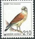 韓国切手　2002年　鳥　チョウゲンボウ　1種