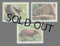 ブラジル切手　1988年　オオアリクイ　野生動物の保護　3種