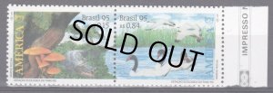 画像1: ブラジル切手　1995年 自然保護　動物　クロエリハクチョウ　2種