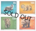 スイス切手  2017年　動物の赤ちゃん　オオヤマネコ　4種