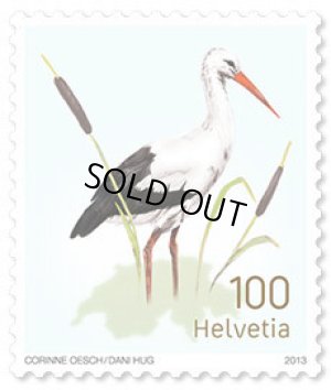 画像1: スイス切手  2013年　鳥　シュバシコウ　1種