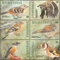 ミクロネシア切手　2001年　鳥　キバシリ　6種