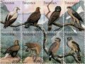 タンザニア切手　1996年　猛禽類　鳥　ヤシハゲワシ　8種