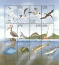 ザンビア切手 　1999年　海 鳥 　海洋生物　12種