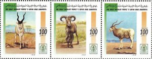 画像1: リビア アラブ切手　1997年　動物　カモシカ　全国野生動物保護協会　3種