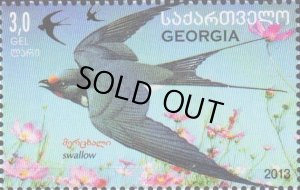 画像1: グルジア切手　2014年　鳥　ツバメ　1種